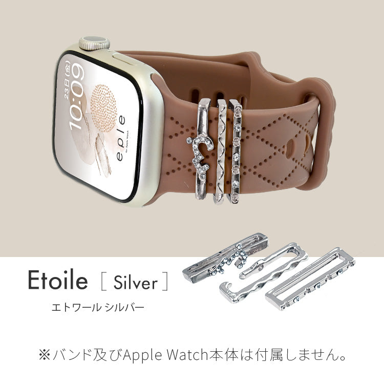 アップルウォッチ チャーム かわいい バンド アクセサリー AppleWatch ウルトラ 10 9 8 7 6 SE 5 4 3 2 1 おしゃれ ゴールド シルバー | アクセサリー チャーム