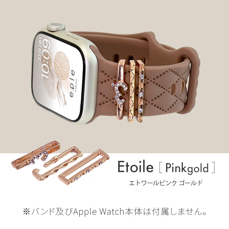 アップルウォッチ チャーム かわいい バンド アクセサリー AppleWatch ウルトラ 10 9 8 7 6 SE 5 4 3 2 1 おしゃれ ゴールド シルバー | アクセサリー チャーム