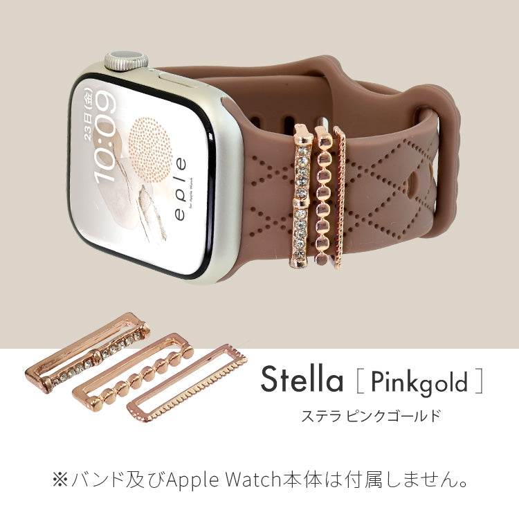 アップルウォッチ チャーム かわいい バンド アクセサリー AppleWatch ウルトラ 10 9 8 7 6 SE 5 4 3 2 1 おしゃれ ゴールド シルバー | アクセサリー チャーム