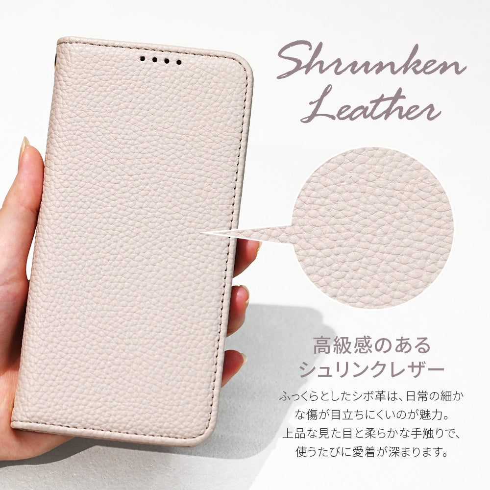 iPhone15【しっとり可愛い】シリーズ対応 手帳型 iPhoneケース MagSafe対応 くすみ |りんご堂 アフィーノ