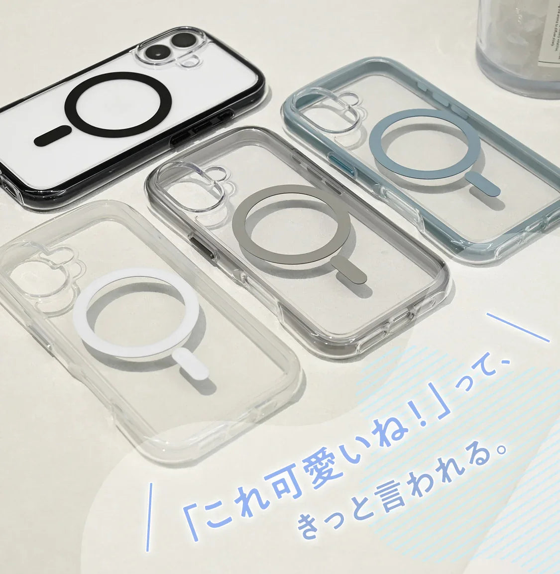 iPhone16 Pro iPhone 16 ケース カバー クリア ソフトケース TPU 耐衝撃吸収 クリア ウェーブ 写真が挟める チェキ トレカ 推し活 オタ活 アイフォン スマホケース りんご堂 Airfeel エアフィール 空気 かわいい ぷっくり 丸い 角 MagSafe マグセーフ