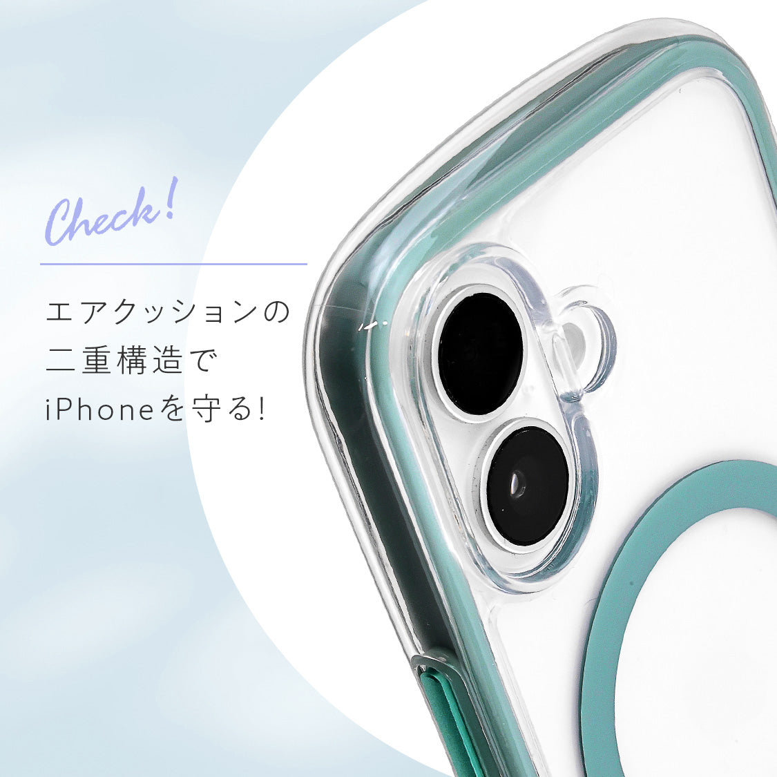 iPhone16 Pro iPhone 16 ケース カバー クリア ソフトケース TPU 耐衝撃吸収 クリア ウェーブ 写真が挟める チェキ トレカ 推し活 オタ活 アイフォン スマホケース りんご堂 Airfeel エアフィール 空気 かわいい ぷっくり 丸い 角 MagSafe マグセーフ