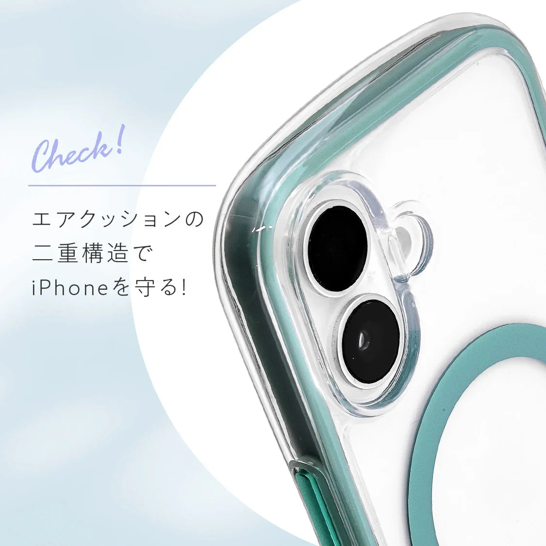 iPhone16 Pro iPhone 16 ケース カバー クリア ソフトケース TPU 耐衝撃吸収 クリア ウェーブ 写真が挟める チェキ トレカ 推し活 オタ活 アイフォン スマホケース りんご堂 Airfeel エアフィール 空気 かわいい ぷっくり 丸い 角 MagSafe マグセーフ