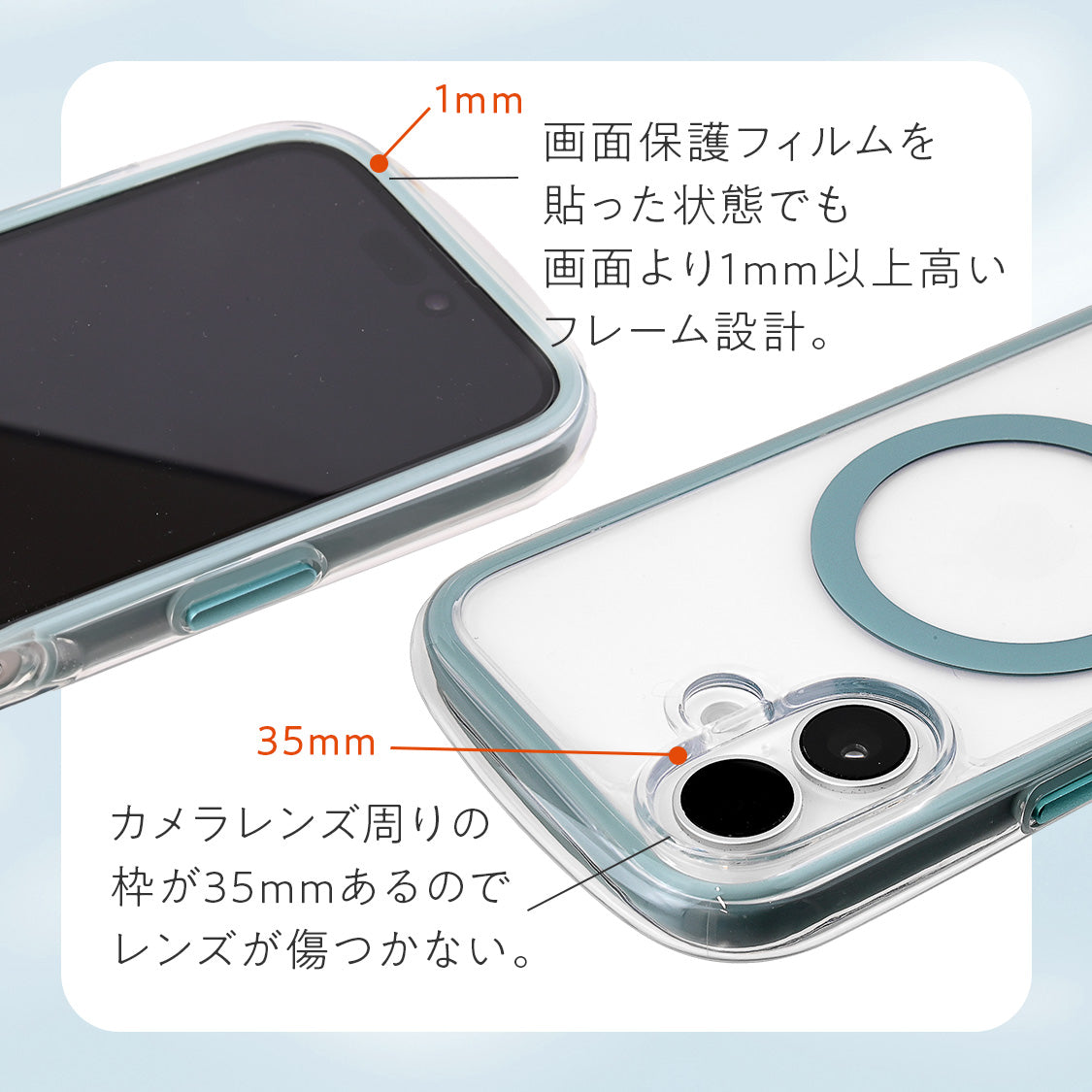 iPhone16 Pro iPhone 16 ケース カバー クリア ソフトケース TPU 耐衝撃吸収 クリア ウェーブ 写真が挟める チェキ トレカ 推し活 オタ活 アイフォン スマホケース りんご堂 Airfeel エアフィール 空気 かわいい ぷっくり 丸い 角 MagSafe マグセーフ