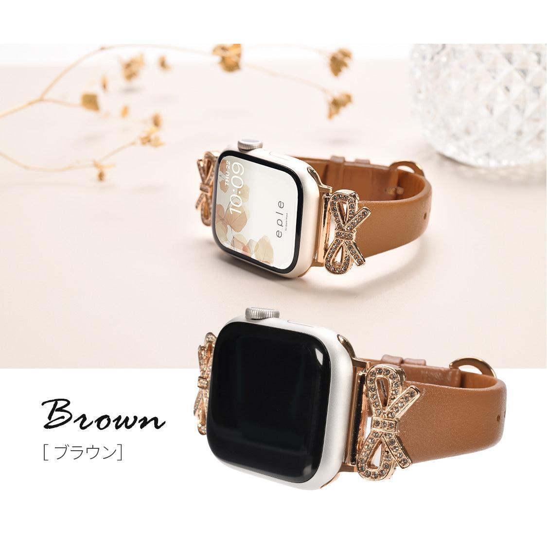 Apple Watch バンド アップルウォッチ バンド レディース 女性 かわいい 38mm 40mm 41mm 42mm 44mm 46mm 49mm あっぷるうぉっち キラキラ 本革 可愛い 大人かわいい おしゃれ 柔らかい くすみ ガーリー リボン ライブ デート ロリータ Series 10/9/8/7/6/5/4/3/2/1/SE/Ultra/Ultra2に対応 りんご堂 ange アンジェ ブラウン 茶色