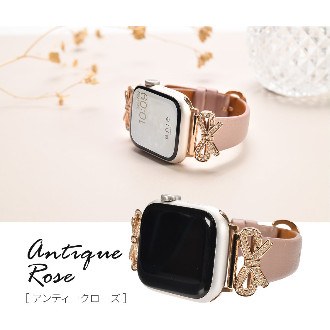 Apple Watch バンド アップルウォッチ バンド レディース 女性 かわいい 38mm 40mm 41mm 42mm 44mm 46mm 49mm あっぷるうぉっち キラキラ 本革 可愛い 大人かわいい おしゃれ 柔らかい くすみ ガーリー リボン ライブ デート ロリータ Series 10/9/8/7/6/5/4/3/2/1/SE/Ultra/Ultra2に対応 りんご堂 ange アンジェ ピンク 桃色 ぴんく