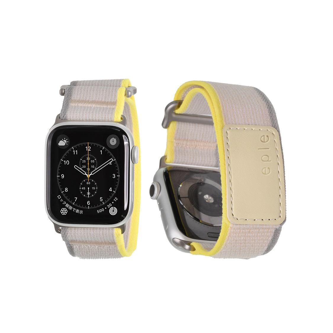 通気性抜群の軽量 軽い 洗える アップルウォッチナイロンバンドAppleWatch ( アップルウォッチ ) ナイロン バンド ジム ランニング マラソン 登山 ハイキング アウトドア スポーツ 女性 男性 |eple アスリートループ ベージュ