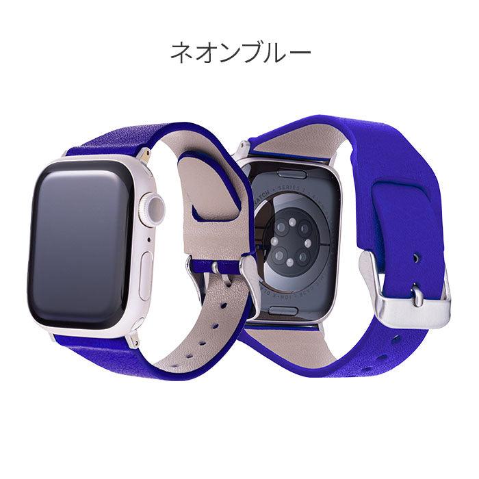 【シリーズ11・SE3対応】ベイビーネオン | AppleWatch(アップルウォッチ)レザーバンド