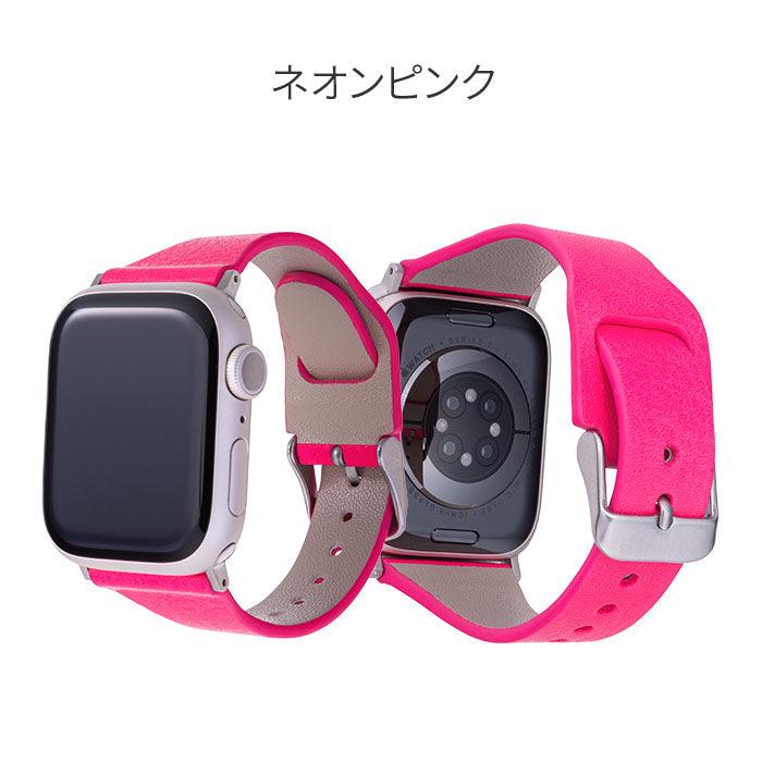 【シリーズ11・SE3対応】ベイビーネオン | AppleWatch(アップルウォッチ)レザーバンド