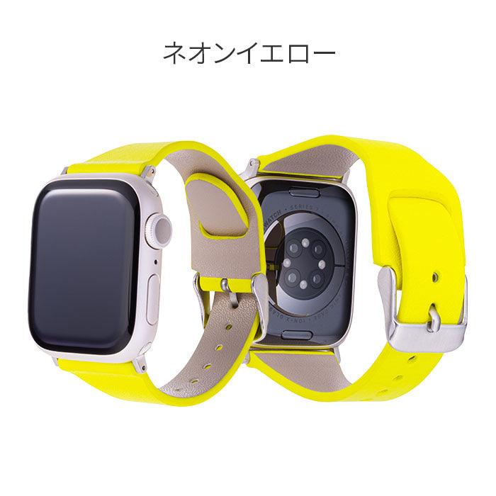 【シリーズ11・SE3対応】ベイビーネオン | AppleWatch(アップルウォッチ)レザーバンド
