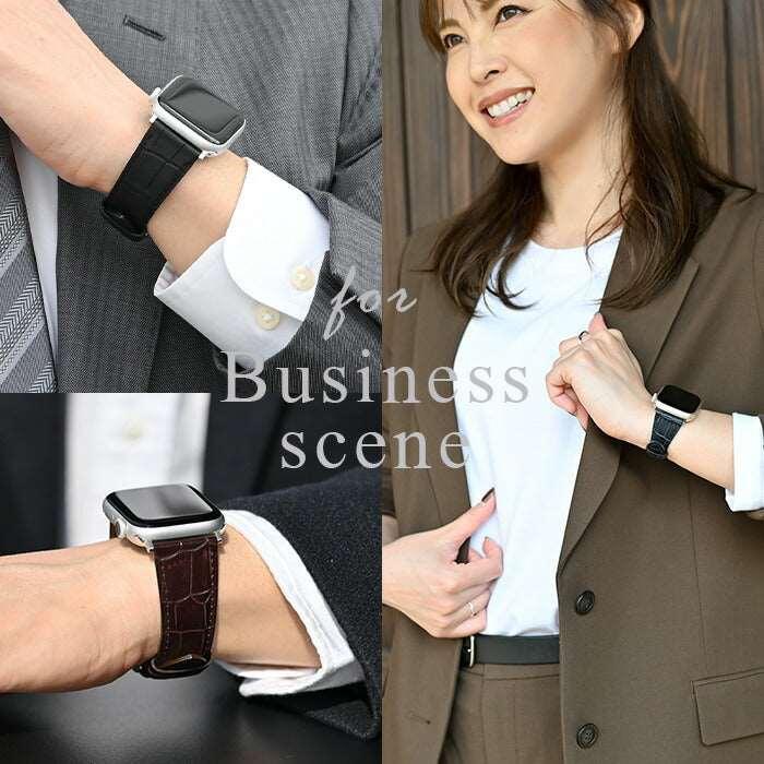 BAMABI マットエンボス クロコ| AppleWatch レザーバンド