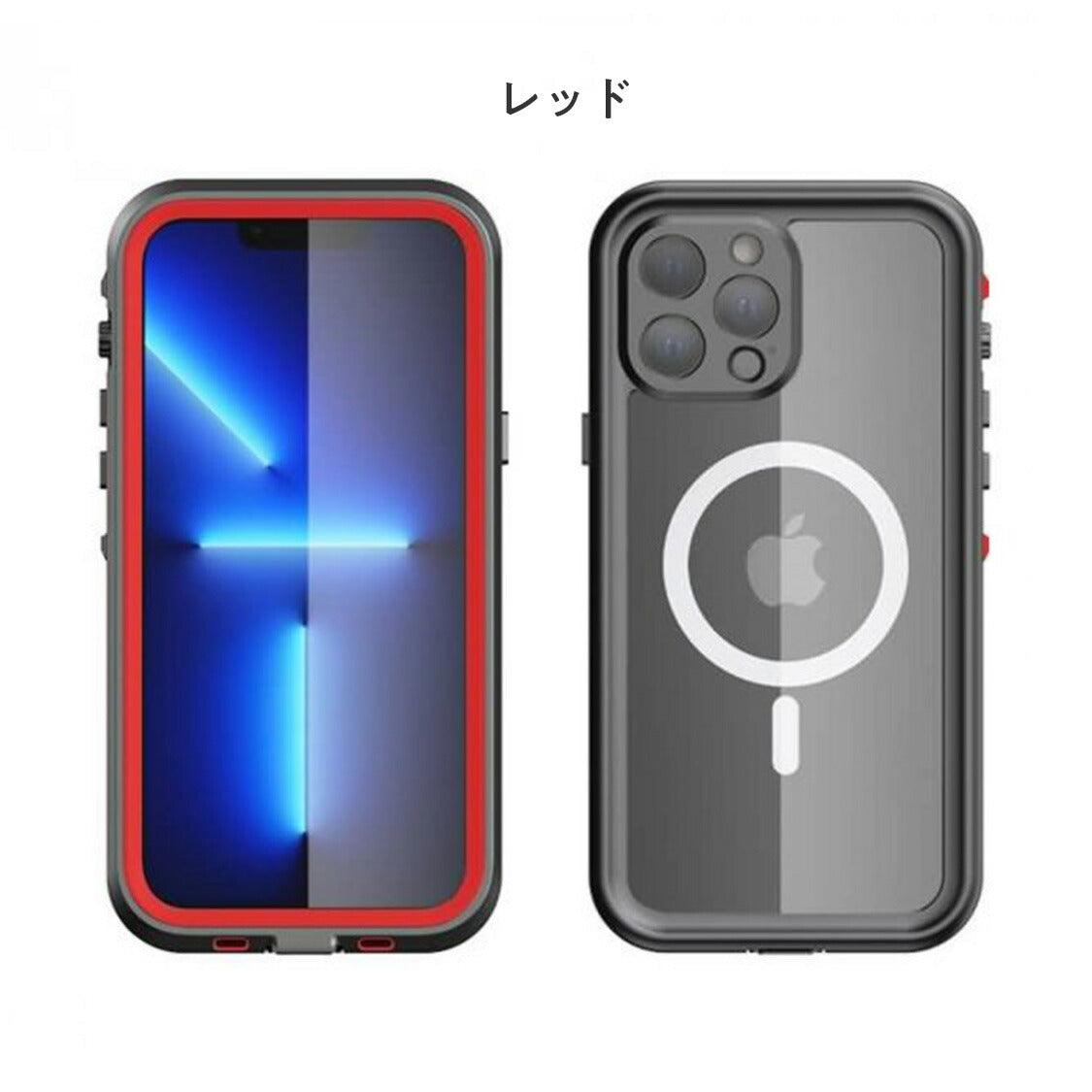 防水ケース | iPhoneケース