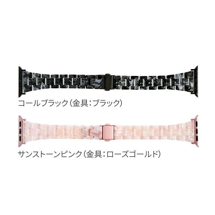 【シリーズ11・SE3対応】女性に人気なかわいい樹脂製のアップルウォッチバンド スリムなので手首が華奢に見える AppleWatch スリム樹脂製バンド レディース | キャンディスリム