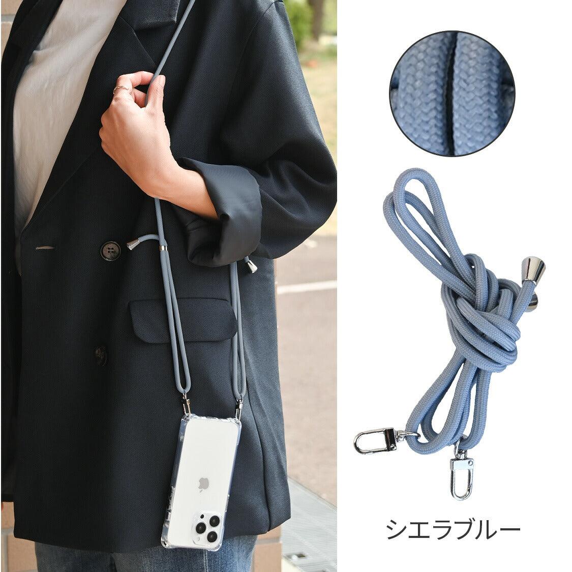 iPhoneケース ストラップ ブルー