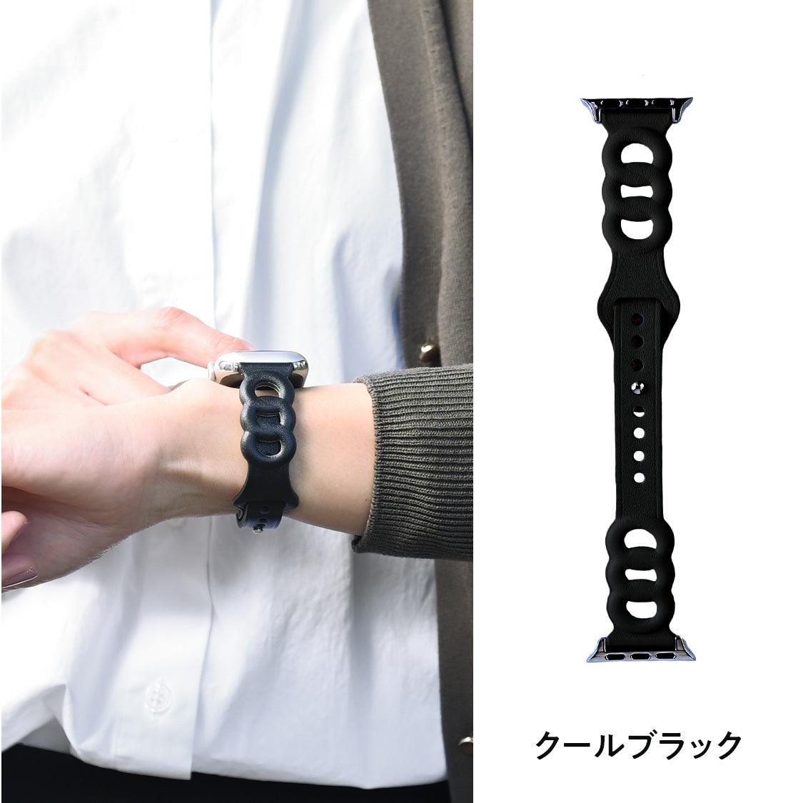 【シリーズ11・SE3対応】シェーヌ | AppleWatch(アップルウォッチ)レザーバンド