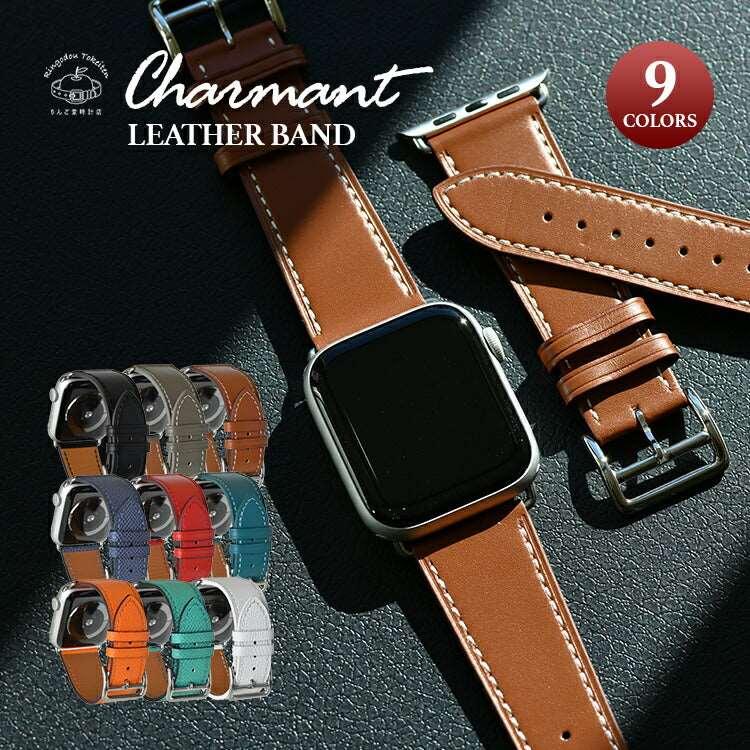 アップルウォッチ Apple watch バンド ベルト 42mm 44mm 45mm 革 本革レザー 男性 ブランド メンズ レディース 女性 人気|りんご堂