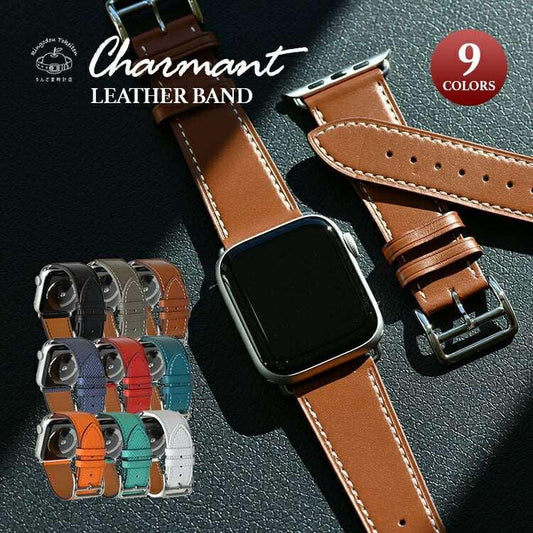 アップルウォッチ Apple watch バンド ベルト 42mm 44mm 45mm 革 本革レザー 男性 ブランド メンズ レディース 女性 人気|りんご堂