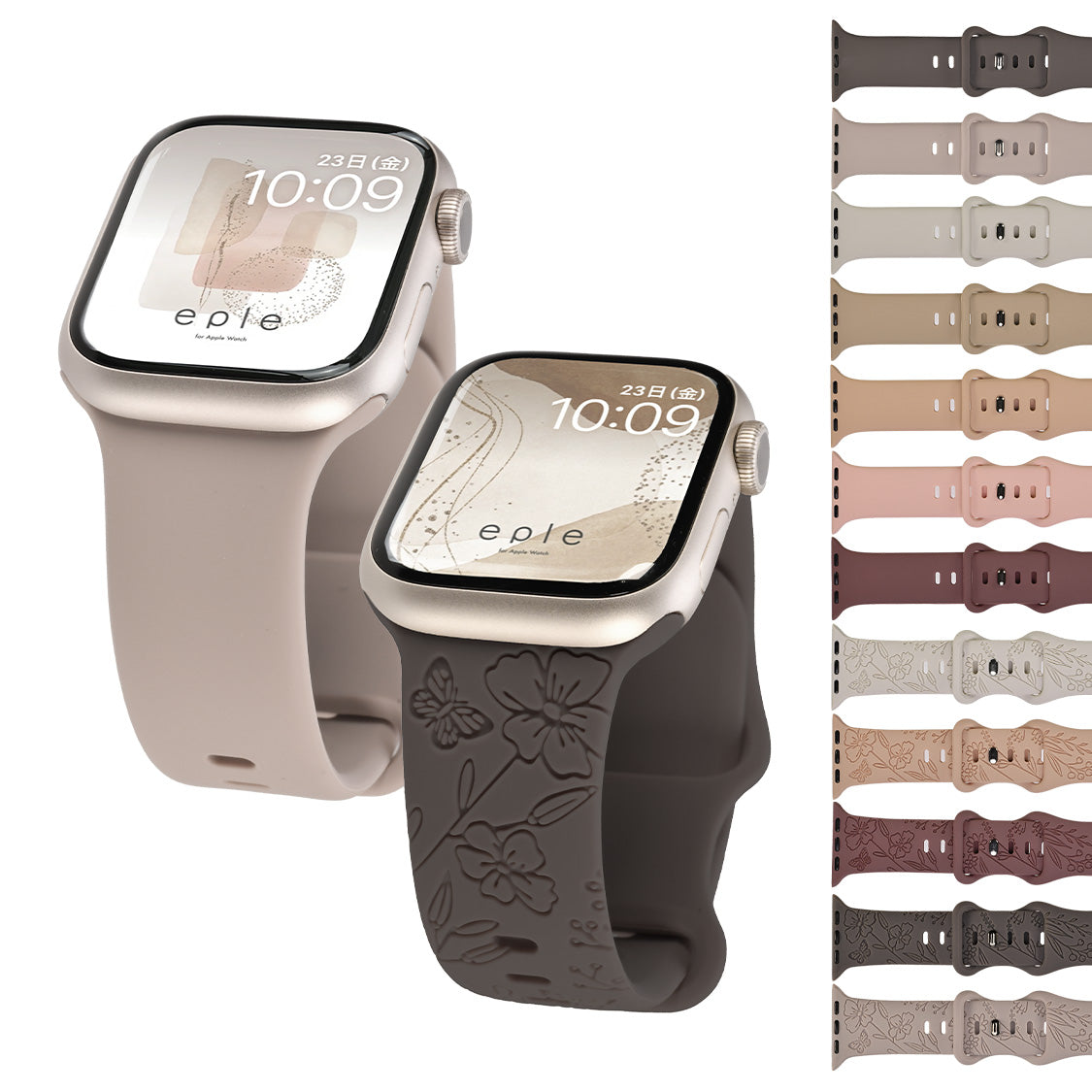【シリーズ11・SE3対応】気取らず華やか シリコン スポーツ くすみ アップルウォッチバンド かわいい Apple Watch 金属アレルギー ベルト | Cher シェール