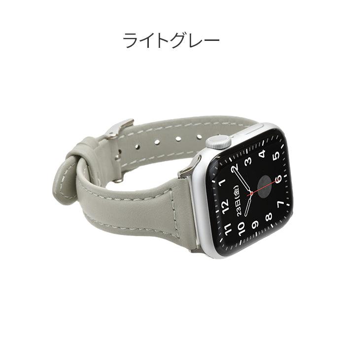 【シリーズ11・SE3対応】くすみカラーが映える!スリムな華奢見え アップルウォッチ レザー バンド | Classy クラッシー