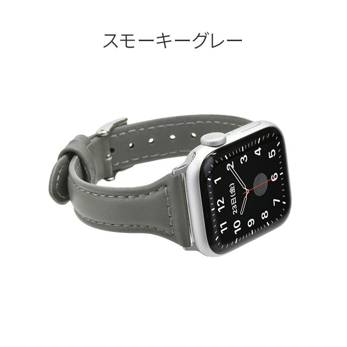【シリーズ11・SE3対応】くすみカラーが映える!スリムな華奢見え アップルウォッチ レザー バンド | Classy クラッシー