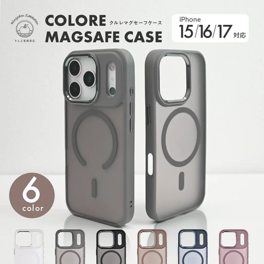 iPhone17 15 16 対応ケース マグセーフ MagSafe りんご堂
