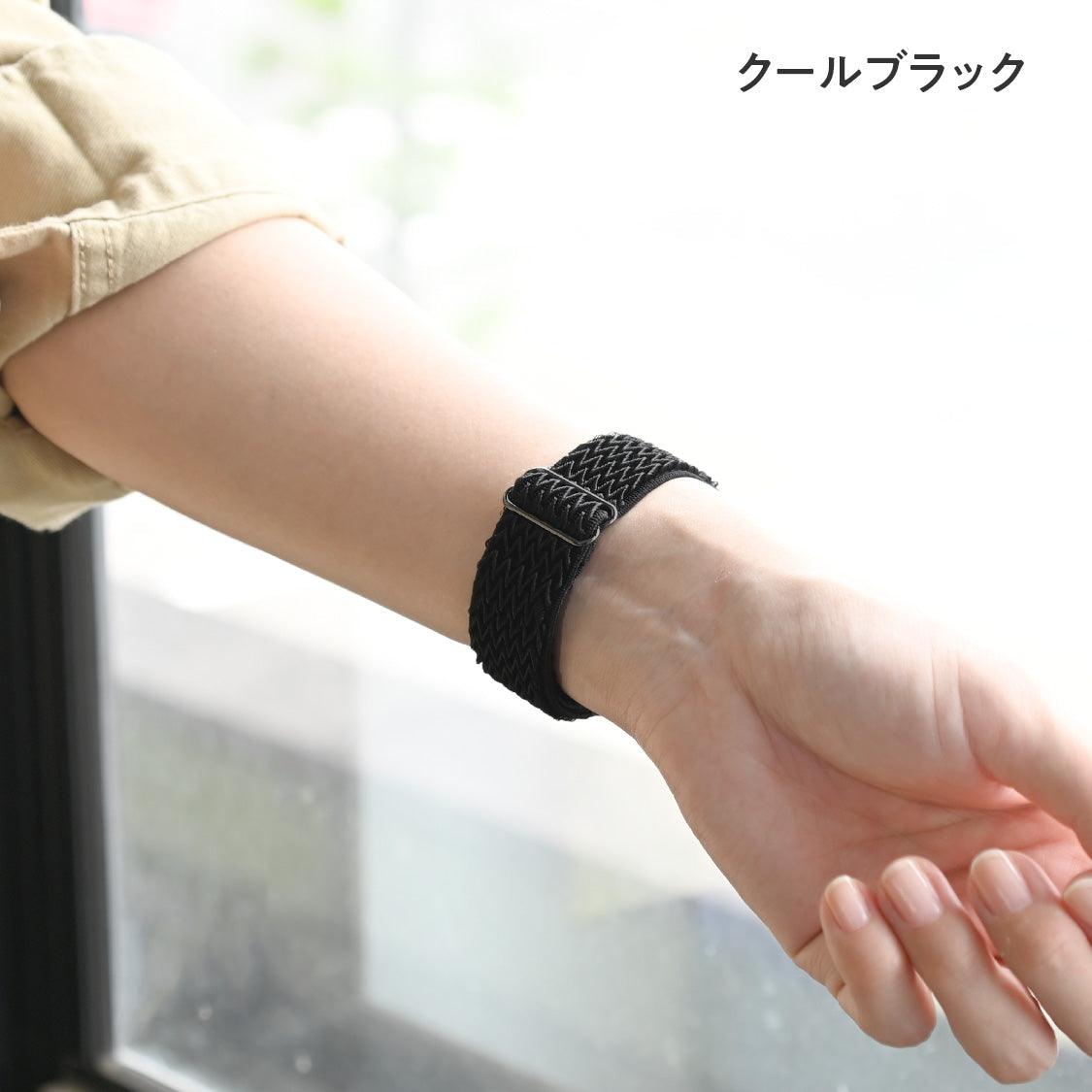 汗や水に強い、ふんわり肌触りのアップルウォッチバンド | コンフィバンド