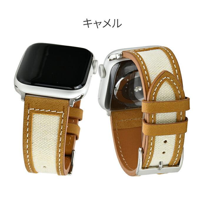 【シリーズ11・SE3対応】 AppleWatch(アップルウォッチ)レザーバンド | デュオ