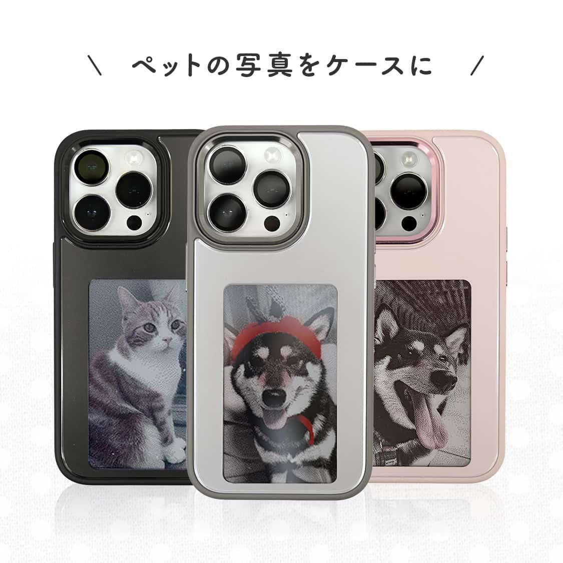 スクリーン付き iPhone ケース NFCE - Ink スマホケース ink iPhoneケース iPhone 13 / 14 / 15 / Pro / ProMax 保護ケース 背面 ケース インク スクリーン NFC 送信 家族 子供 ペット 推し 写真 押し活 7枚目の画像