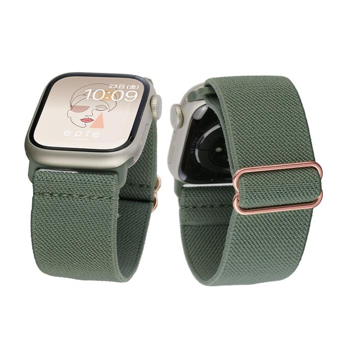 ソロループ コンパチブル Apple Watch バンド 41mm 40mm 38mm 編み込み ナイロン ゴム ストラップ スポーツループ リストバンド女性 男性 伸縮性 ブレスレット おしゃれ 蒸れない かぶれない 人気 睡眠 アップルウォッチ バンド 46mm 42mm 49mm 44mm 45mm 44mm シリーズ 10 9 8 7 SE 6 5 4 3 2 1 りんご堂 イージーバンド カーキ 緑