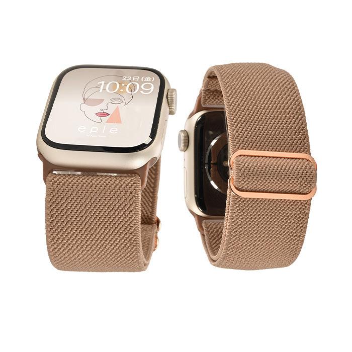 ソロループ コンパチブル Apple Watch バンド 41mm 40mm 38mm 編み込み ナイロン ゴム ストラップ スポーツループ リストバンド女性 男性 伸縮性 ブレスレット おしゃれ 蒸れない かぶれない 人気 睡眠 アップルウォッチ バンド 46mm 42mm 49mm 44mm 45mm 44mm シリーズ 10 9 8 7 SE 6 5 4 3 2 1 りんご堂 イージーバンド ピンクベージュ