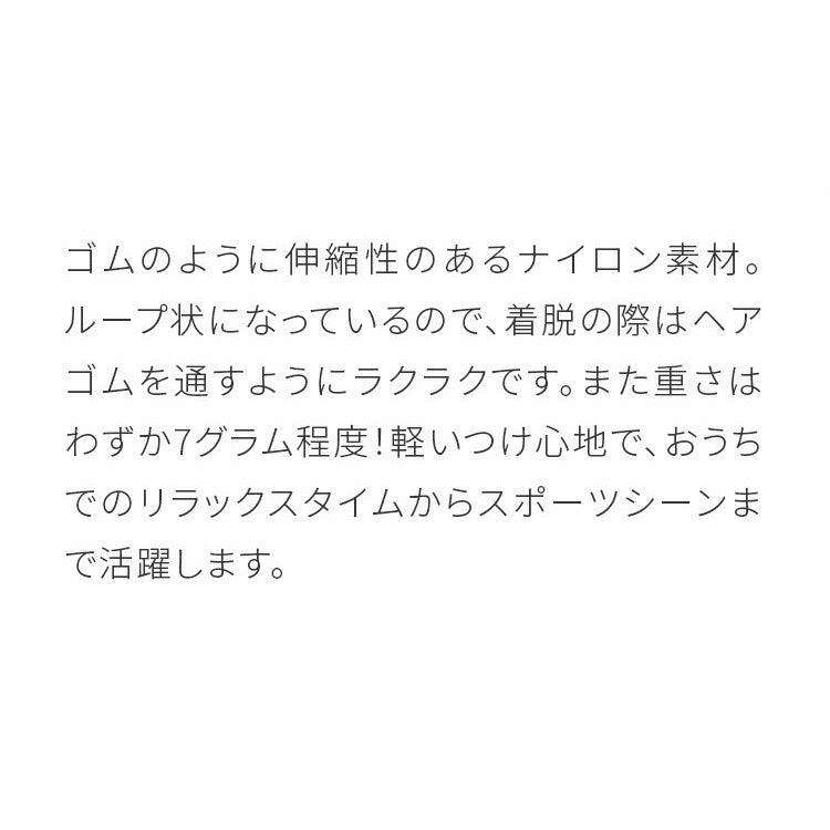 【シリーズ11・SE3対応】蒸れない Apple Watch バンド かわいい ナイロン 素材の アップルウォッチ ベルト フリル 花柄 レディース 金属アレルギー 38mm 40mm 42mm 44mm 45mm 46mm 49mm 10/9/8/7/6/5/4/3 | イージーバンドSweet