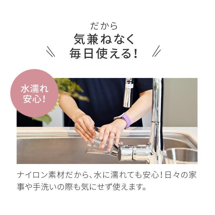 【シリーズ11・SE3対応】蒸れない Apple Watch バンド かわいい ナイロン 素材の アップルウォッチ ベルト フリル 花柄 レディース 金属アレルギー 38mm 40mm 42mm 44mm 45mm 46mm 49mm 10/9/8/7/6/5/4/3 | イージーバンドSweet