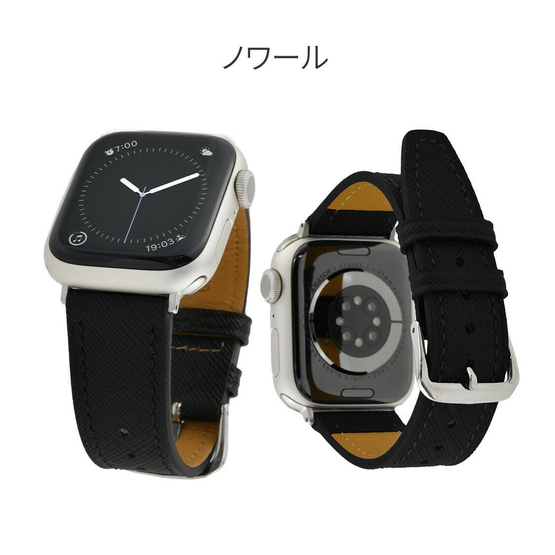【シリーズ11・SE3対応】エンハンス | AppleWatch(アップルウォッチ)レザーバンド