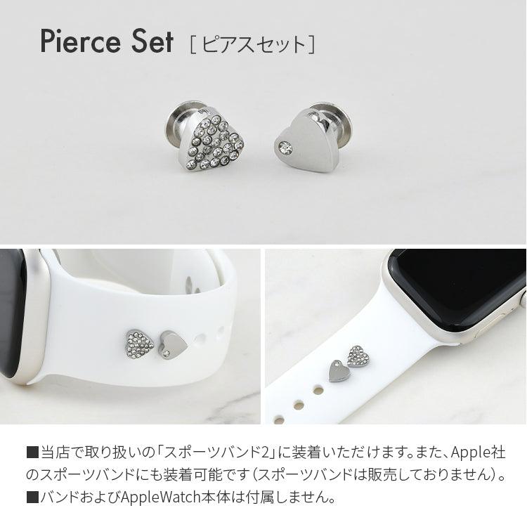 キラキラ ストーン かわいい AppleWatch ( アップルウォッチ ) ステンレス チャーム アクセサリー | eple チャームプレミアム