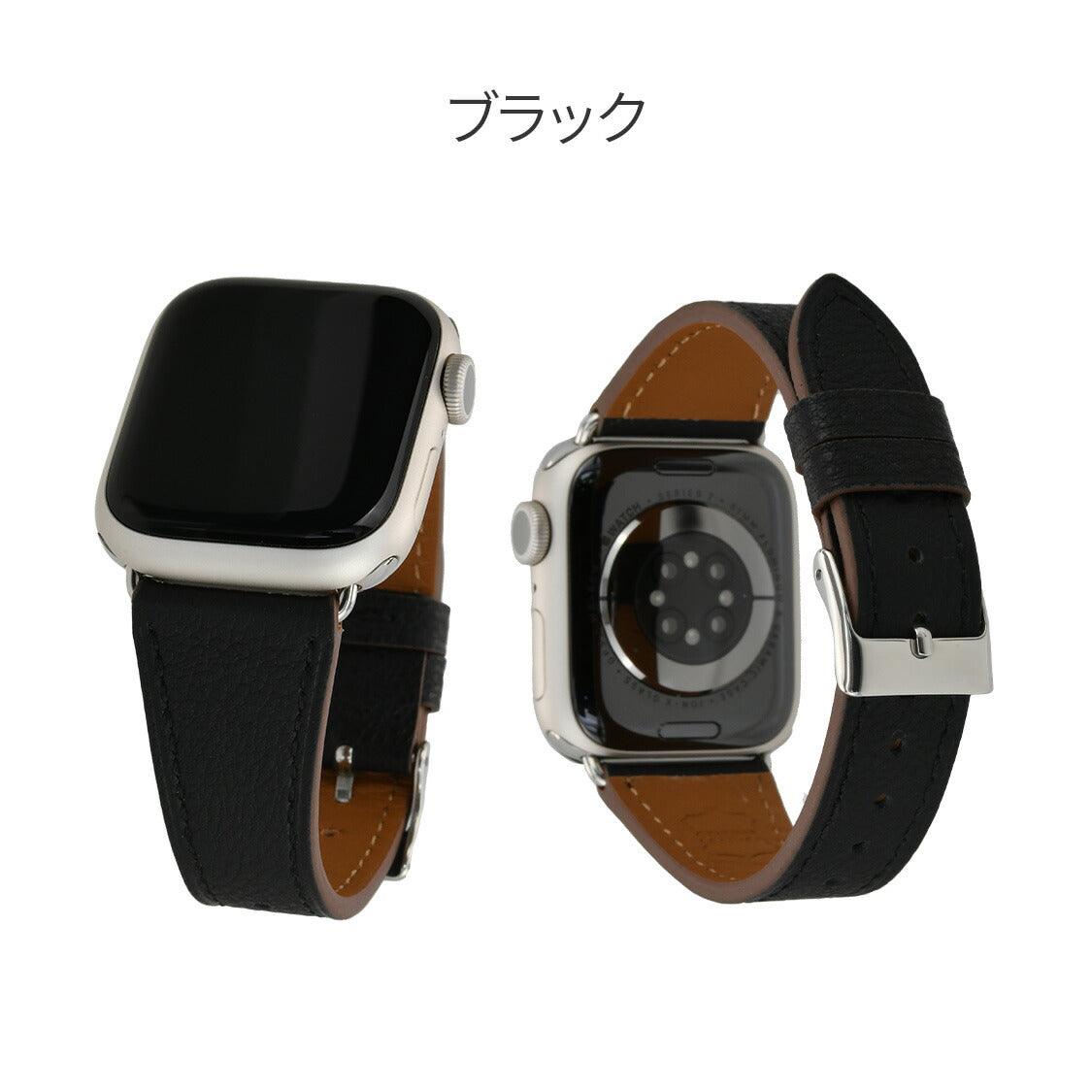 【シリーズ11・SE3対応】eple イタリアンレザーバンド スタンダード | AppleWatch(アップルウォッチ)レザーバンド