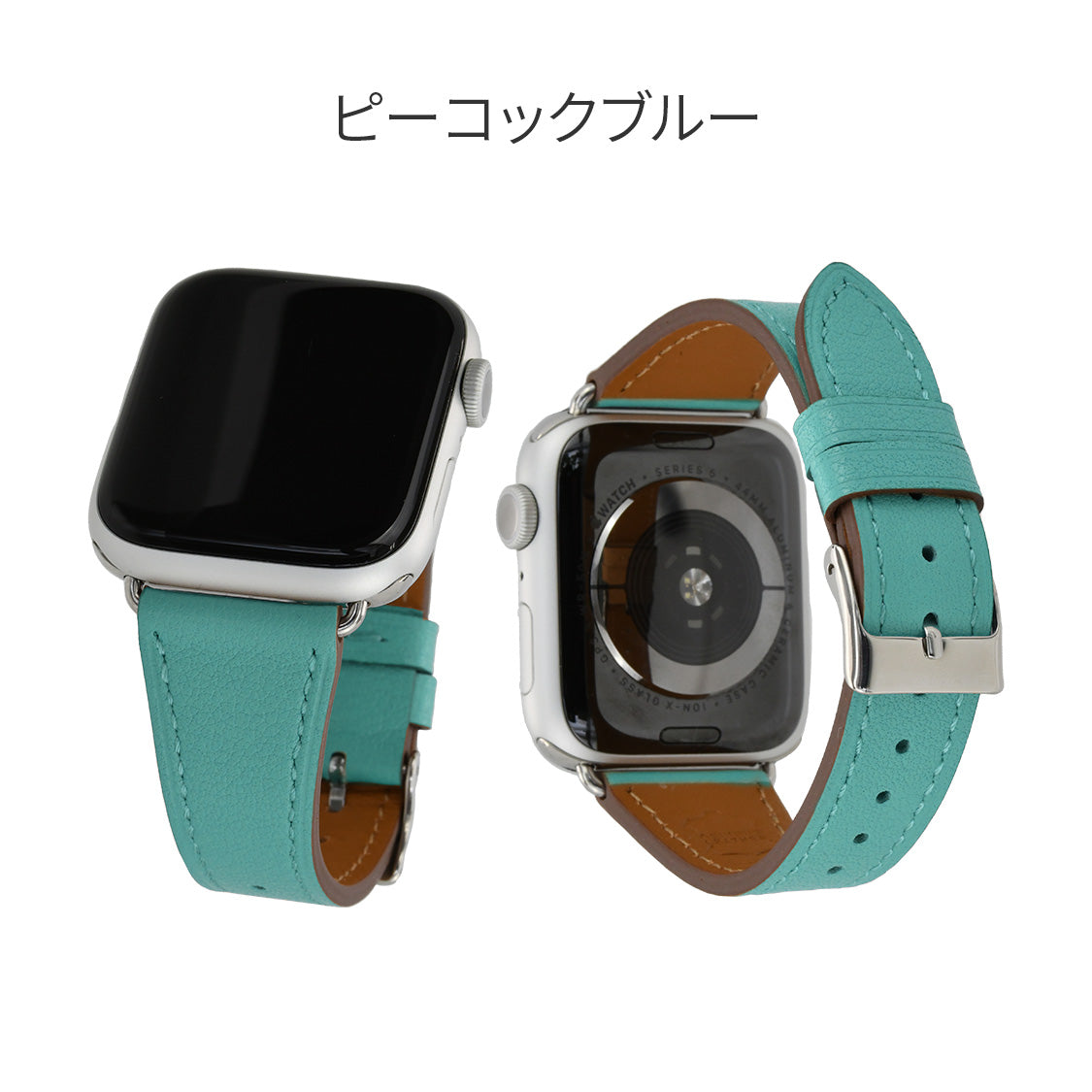 【ルーチェ】 アップルウォッチ バンド レディース 女性 おしゃれ 本革 くすみカラー ビジネス 仕事 49mm 46mm 45mm 44mm 42mm 41mm 40mm 38mm Apple Watch series 11 10 9 8 7 6 5 4 3 SE SE2 SE3 第2世代 ベルト ブランド 革 レザー   全機種対応 高級 メンズ かわいい くすみ 49mm Ultra りんご堂 ピーコック ブルー