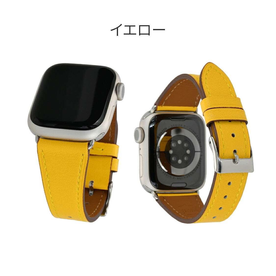 eple イタリアンレザーバンド スタンダード | AppleWatch レザーバンド