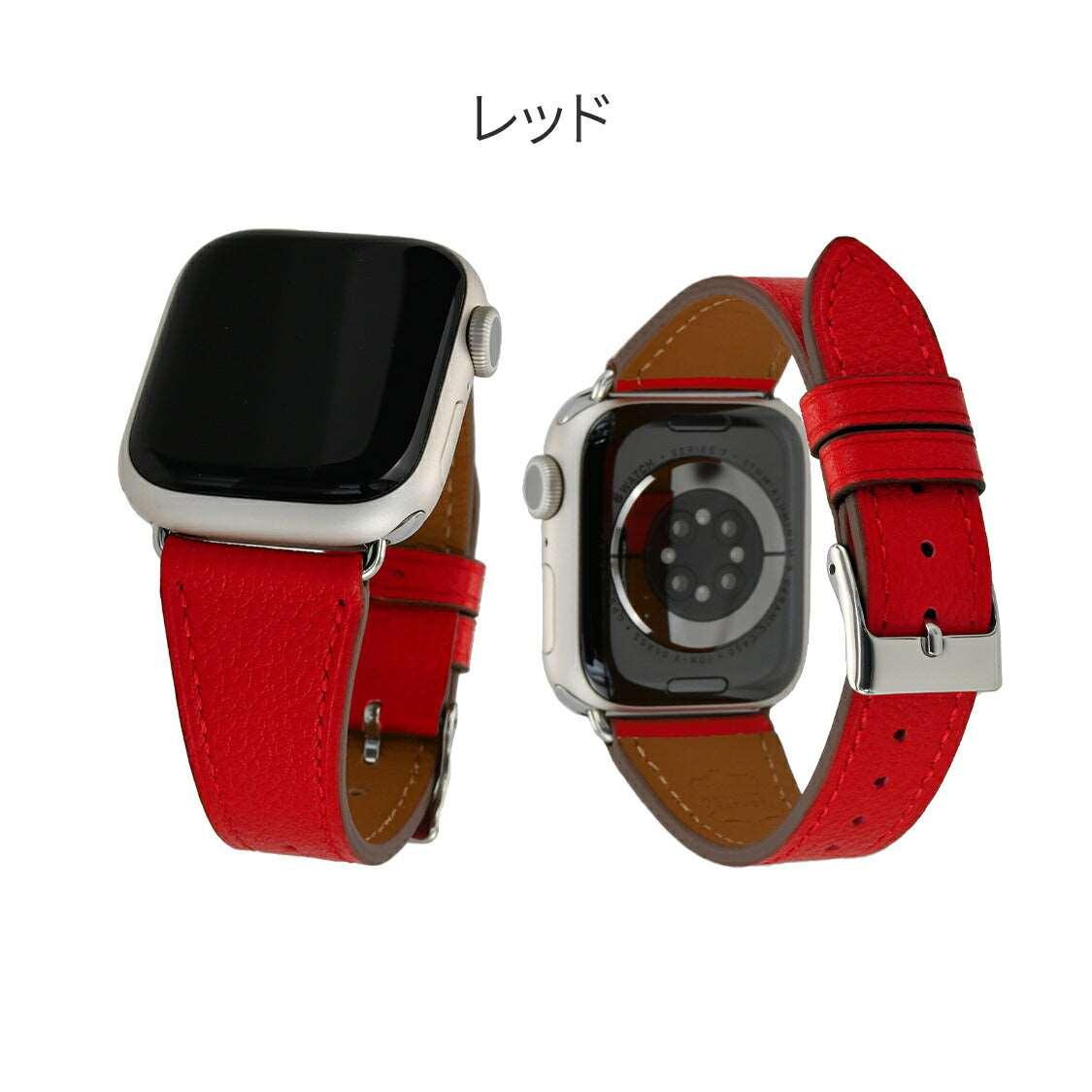 eple イタリアンレザーバンド スタンダード | AppleWatch レザーバンド