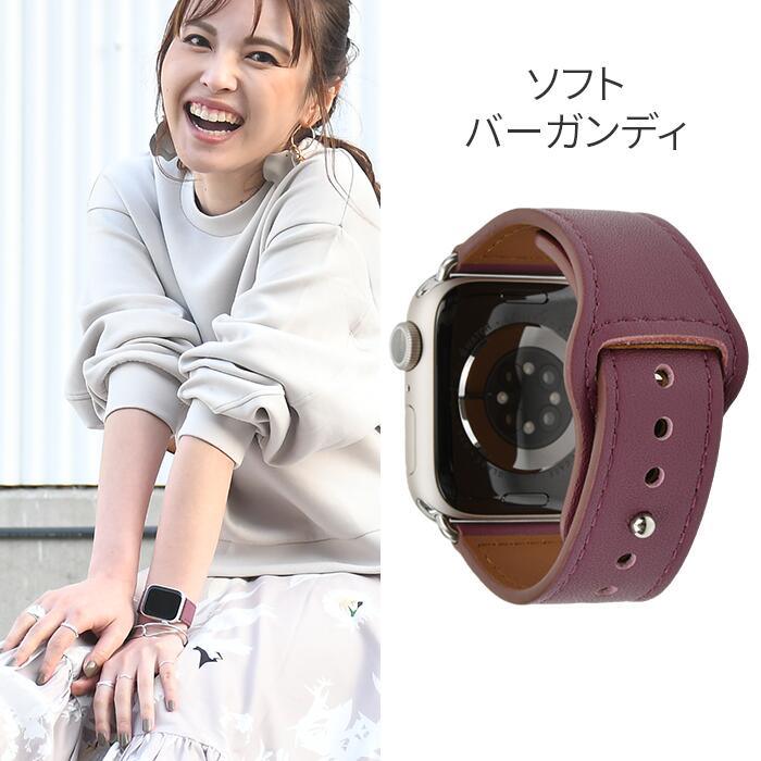 【シリーズ11・SE3対応】本革 イタリアンレザーバンド AppleWatch ( アップルウォッチ ) バンド |eple スマートレザーバンドプレミアムくすみ