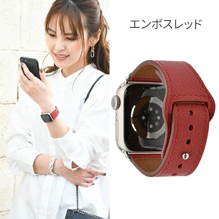 【シリーズ11・SE3対応】本革 イタリアンレザーバンド AppleWatch ( アップルウォッチ ) バンド |eple スマートレザーバンドプレミアムくすみ