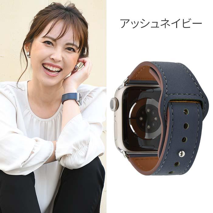AppleWatch( アップルウォッチ )革 レザー バンド |eple スマートレザーバンドプレミアム