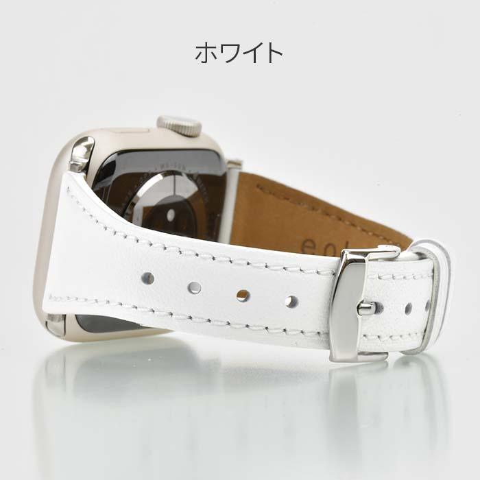 【シリーズ11・SE3対応】epleスリムレザーバンド | AppleWatch(アップルウォッチ)レザーバンド