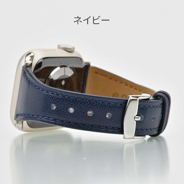 【シリーズ11・SE3対応】epleスリムレザーバンド | AppleWatch(アップルウォッチ)レザーバンド