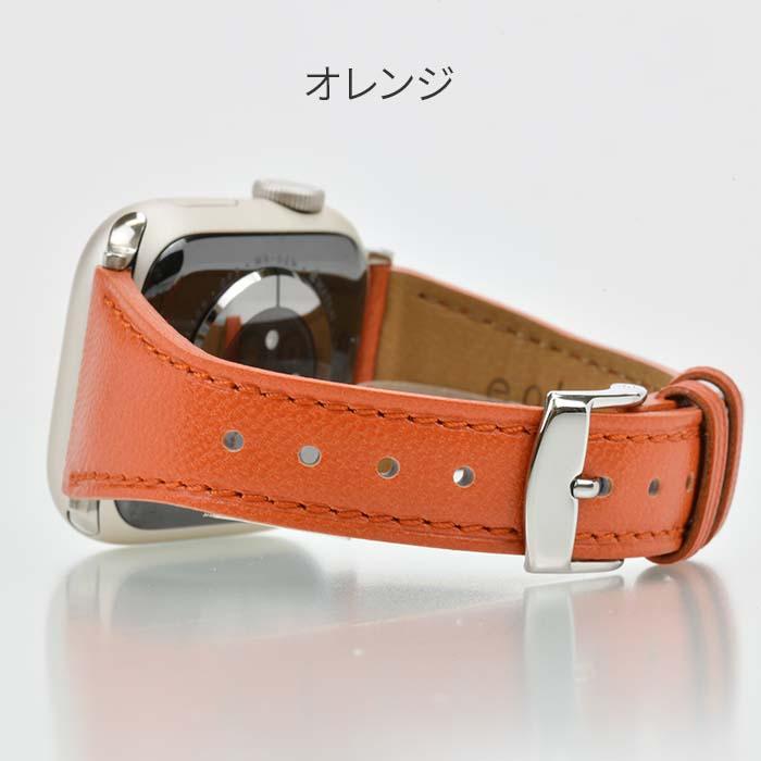 【シリーズ11・SE3対応】epleスリムレザーバンド | AppleWatch(アップルウォッチ)レザーバンド