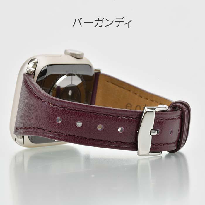 【シリーズ11・SE3対応】epleスリムレザーバンド | AppleWatch(アップルウォッチ)レザーバンド