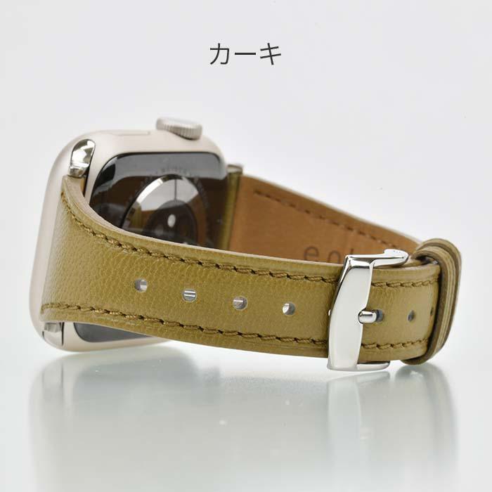 【シリーズ11・SE3対応】epleスリムレザーバンド | AppleWatch(アップルウォッチ)レザーバンド