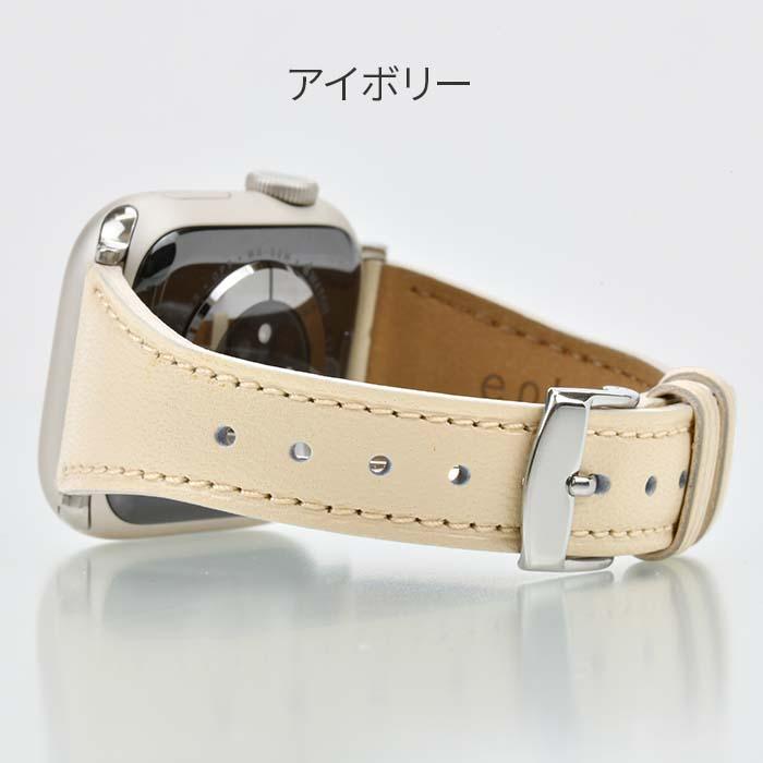 【シリーズ11・SE3対応】epleスリムレザーバンド | AppleWatch(アップルウォッチ)レザーバンド