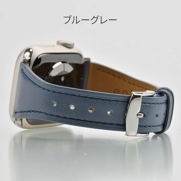【シリーズ11・SE3対応】epleスリムレザーバンド | AppleWatch(アップルウォッチ)レザーバンド
