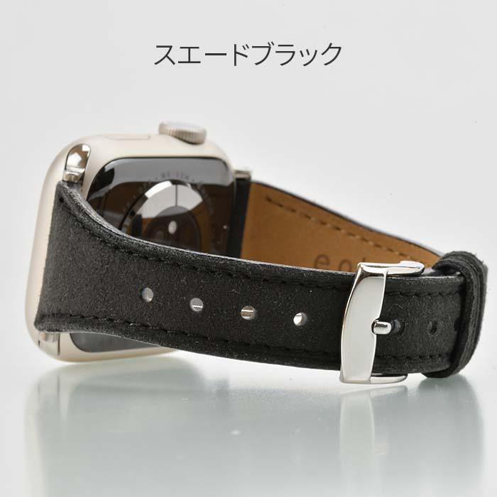 【シリーズ11・SE3対応】epleスリムレザーバンド | AppleWatch(アップルウォッチ)レザーバンド