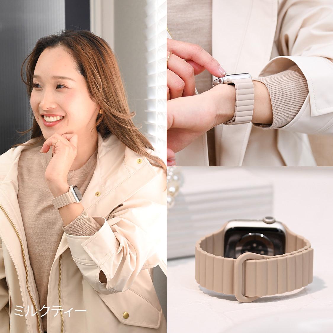 アップルウォッチ バンド かわいい apple watch 44mm ベルト 女性 マグネット 磁石 シリコン 45mm 46mm 40mm 41mm 42mm 49mm ビジネス カジュアル | Apple Watch ベルト くすみ 金属アレルギー 大人かわいい 簡単 防水 りんご堂 ベージュ